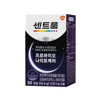 센트룸 프로바이오 나이트케어 450mg x 30캡슐