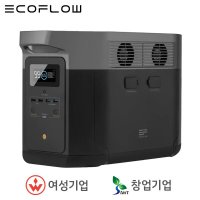 에코플로우 파워뱅크 캠핑용 델타맥스 1600