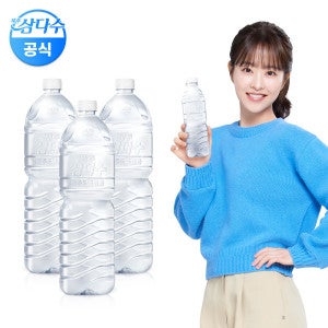제주삼다수 제주삼다수 무라벨 2L 18병 /생수전문배송 (라벨랜덤)