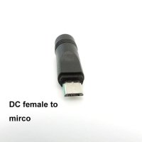 케이블 커넥터 USB 5V-DC 5V 9V 12V 마이크로 미니 5 핀 C 전원 부스트 라인 스텝 업 모듈 컨버터 어댑터 2.1x5.5mm 플매트 카펫 러그  mirco usb