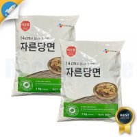 이츠웰 자른당면 1kg 2개 리뷰 초 기간 한 정