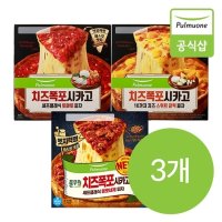 G 풀무원 치즈폭포 시카고피자 3판 볼로네제 토마토 10가지스위트갈릭