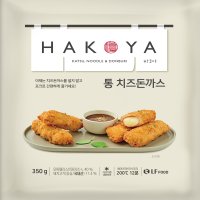 롯데마트 하코야 통치즈돈까스 350G