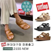 핏플랍 FITFLOP 스키니Z스트랩샌들 FFSO1E106EE