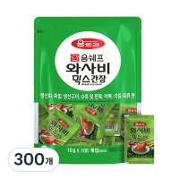 움트리 와사비믹스 간장 10g 300개