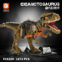 호환 호환블록 쥬라기월드 레고 호환 공룡 블럭 1872pcs 쥬라기 디노 세계 giganotosaurus 빌딩 키트 bolcks 벽