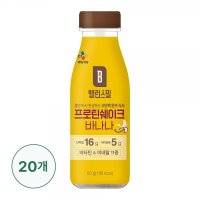 CJ제일제당 밸런스밀 바나나 50G x20개