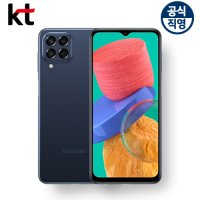 갤럭시점프2알뜰폰 128GB 디자인좋은핸드폰 (특가폰 신청) 온라인KT직영점