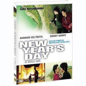 [DVD] 뉴 이어스 데이 (New Years Day)- 앤드류리팟스, 바비베리