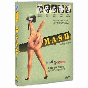 [DVD] 야전 병원 매 쉬 (MASH)- 도날드서덜랜드, 엘리어트굴드