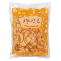 +글로벌 냉동 망고다이스 1kg /아이스 망고/ 다이스망고