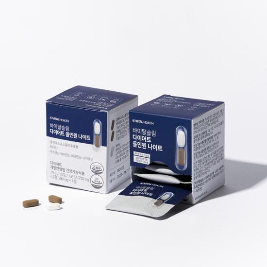 바이탈슬림 다이어트 올인원 나이트