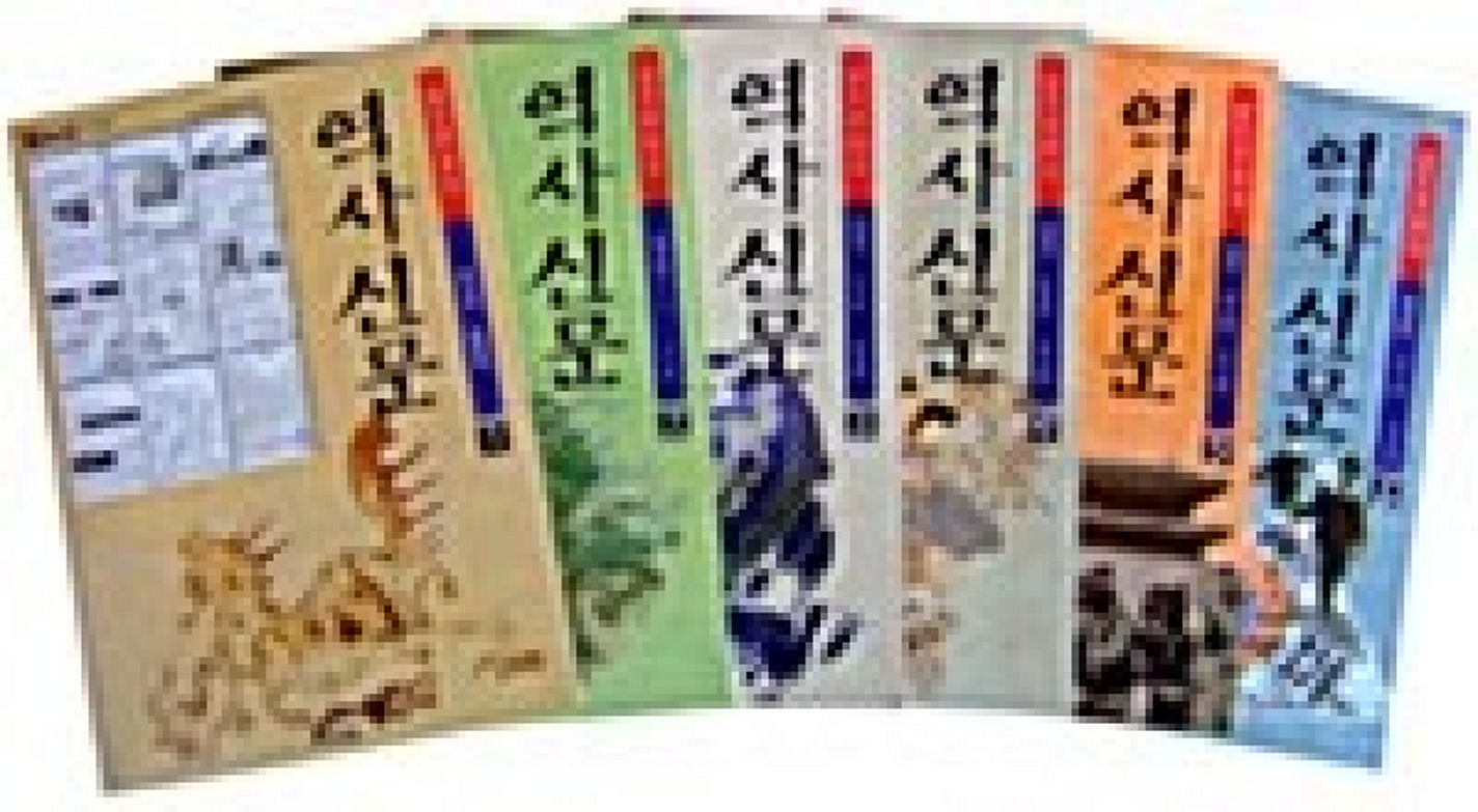 없음