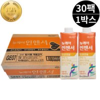 대상 뉴케어 인핸서 오메가 암환자용 영양제조식품 200ml 30팩 1박스 암환자 영양식 음료 선물