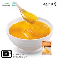 [DO103][서울마님죽]엄마의맛! 호박죽500g x 3봉