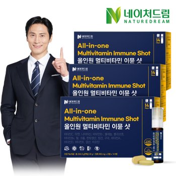 네이처드림 올인원 멀티비타민 이뮨 샷 14병 3박스 / 액상비타민 비타민B 비타민C 비타민D