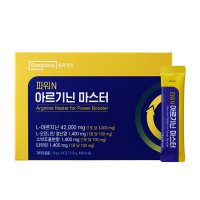 노바렉스 동국제약 파워N 아르기닌 마스터 8g x 14포