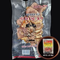 서울왕족발보쌈 순살 슬라이스 족발앞다리살 300g 소주안주