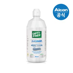 옵티프리퓨어모이스트420 최저가 가성비상품