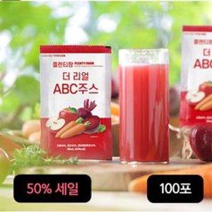 abc쥬스 최저가 가성비상품