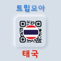 태국 eSIM 당일발송 5G속도 무제한 통화 푸켓 후아힌 카오락 여행 유심 e심 eSIM