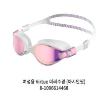 스피도 여성 VIRTUE 미러수경 아시아핏 8-1096614468