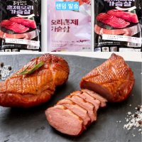 프리미엄 고단백 맛있는 저염 훈제 오리 가슴살 160g X 10개 헬스 다이어트 랜덤발송