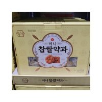 담미정 미니찹쌀약과 960g 업소용 가정용 Mini yakgwa 960g