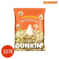 제이앤이 던킨 대파 크림치즈 팝콘 80g x 10봉