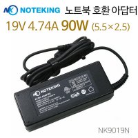 19V 3.95A PA3715E-1AC3 호환 도시바 노트북 어댑터