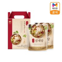 목우촌 안심 삼계탕 세트2호 850g x2팩 1 7kg x1박스