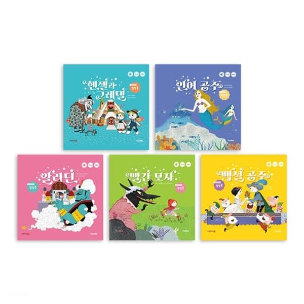 없음