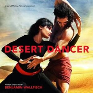 O.S.T. - Desert Dancer (디저트 댄서)(CD)