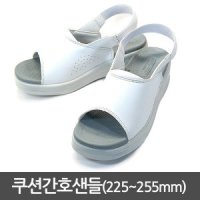 간호화 간호사신발 푹신한쿠션샌들 매장근무화 엔젤