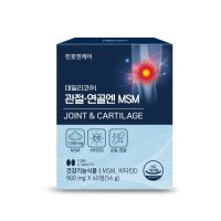 천호엔케어 데일리코어 관절 연골엔 MSM 900mg x 60정