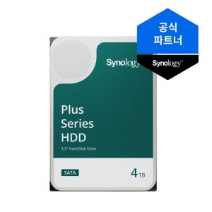 시놀로지 [10% 카드할인] 시놀로지 HAT3300-4T NAS 하드디스크 3.5인치 HDD 4TB