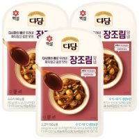 CJ 다담 장조림양념 150g x 3개 요리양념 간편조리