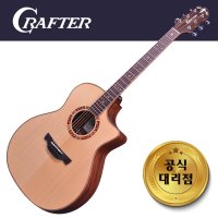 크래프터 크래프터기타 Crafter 통기타 GLORIA Pro