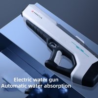 Automatic Water Absorption Electric Gun High Tech Soaker Guns Large Capacity Games Pressure