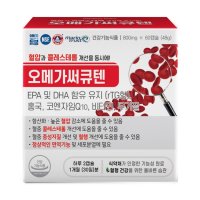 엘로스바이오 오메가써큐텐 800mg x 60캡슐