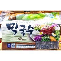 막국수면 식당용 막국수 음식점용 쟁반 2kg 냉동 사리