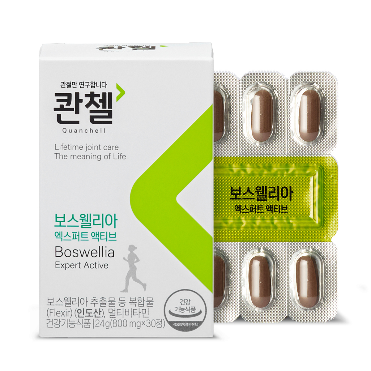 콴첼 보스웰리아 엑스퍼트 액티브 800mg x 30정