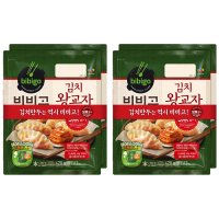 CJ 비비고 김치왕교자 420G 4개