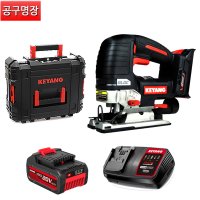 계양 1B 충전직소 20V 5 0AH 배터리1개 공구명장 JS20BLH-135V