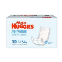 하기스크린베베 2023 NEW 하기스 크린베베 일자형 기저귀 대형 64매 X 1팩