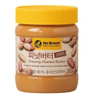 노브랜드 피넛버터 크리미 340g