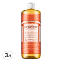 닥터브로너스 티트리 퓨어 캐스틸 솝 바디워시  950ml  3개