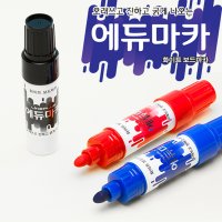 라인플러스 굵은 보드마카 에듀마카 1개