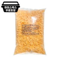 HA유통 체다치즈 자연치즈 99 2 5kg 제니코 체다 프라임