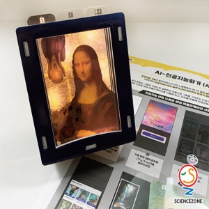 AI-인공지능화가 (인공지능윤리) [1인용],코딩기초교구